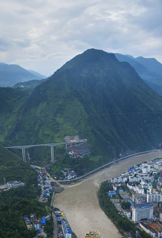 怒江州建设投资开发集团有限责任公司