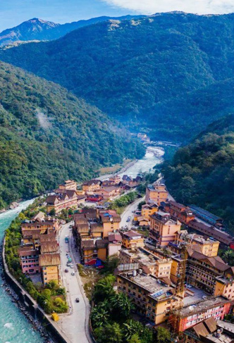 怒江州建设投资开发集团有限责任公司