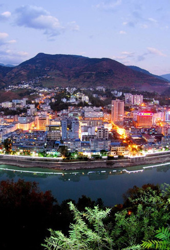 怒江州建设投资开发集团有限责任公司