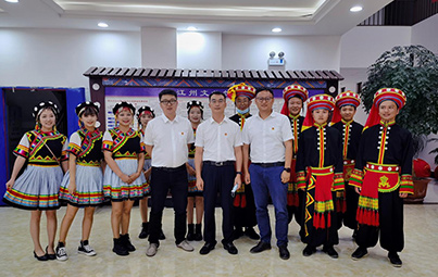 怒江州建设投资开发集团有限责任公司