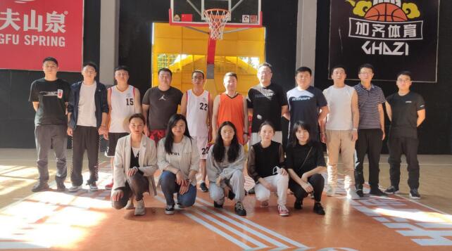 怒江州建设投资开发集团有限责任公司