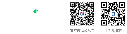 怒江州建设投资开发集团有限责任公司