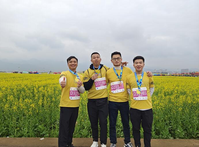 怒江州建设投资开发集团有限责任公司